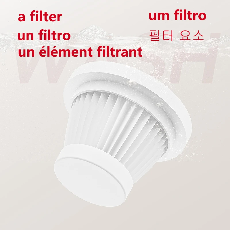 Filter Elements