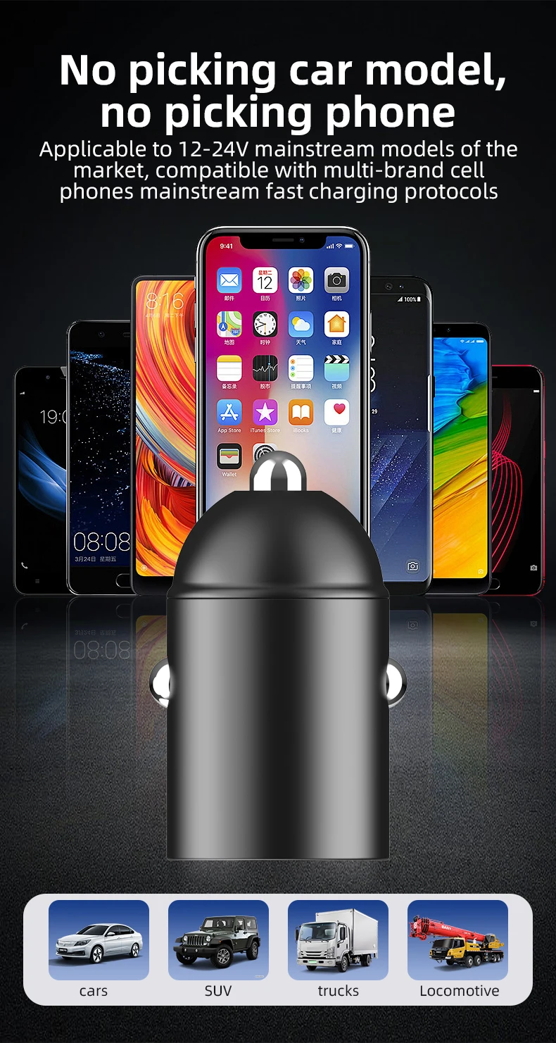 200W Mini USB Car Charger