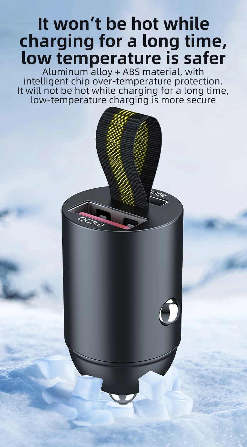 200W Mini USB Car Charger