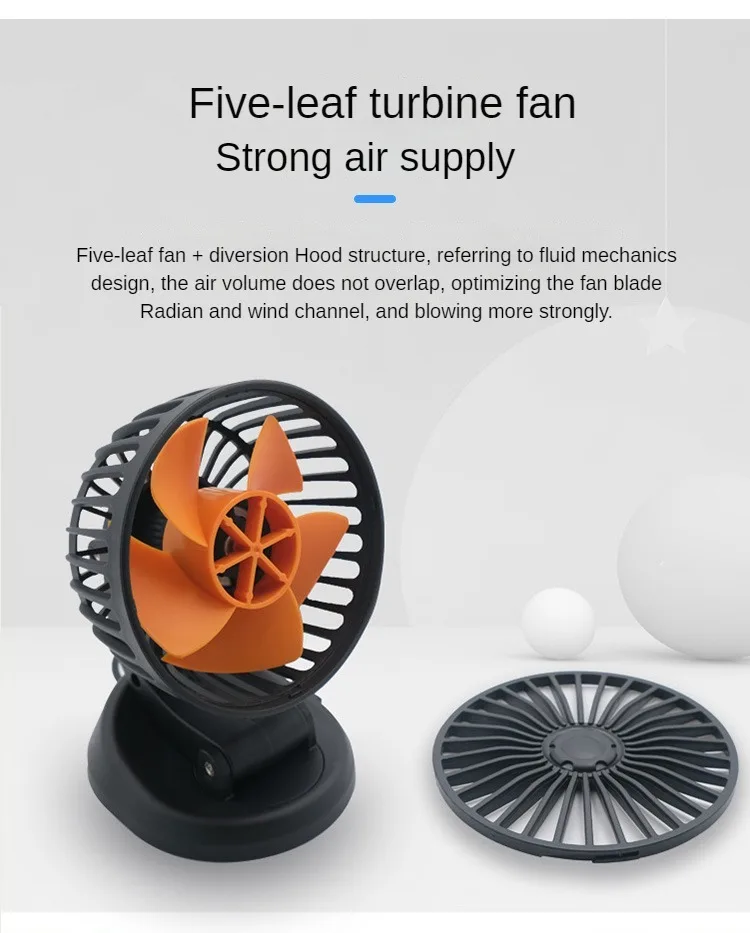 Car Fan Single Head Car Fan Single Head