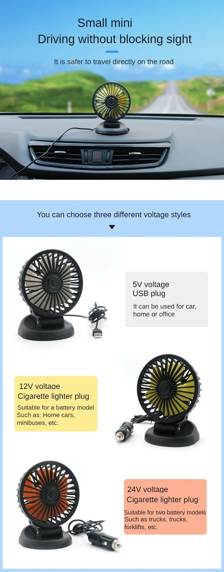Car Fan Single Head Car Fan Single Head