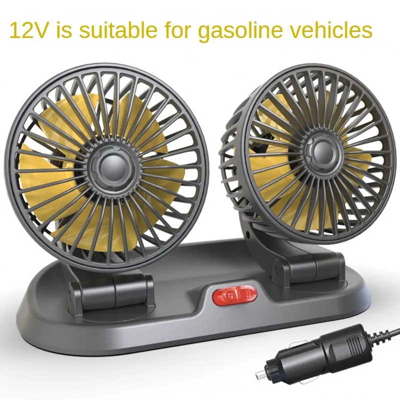 2 Head 12V
