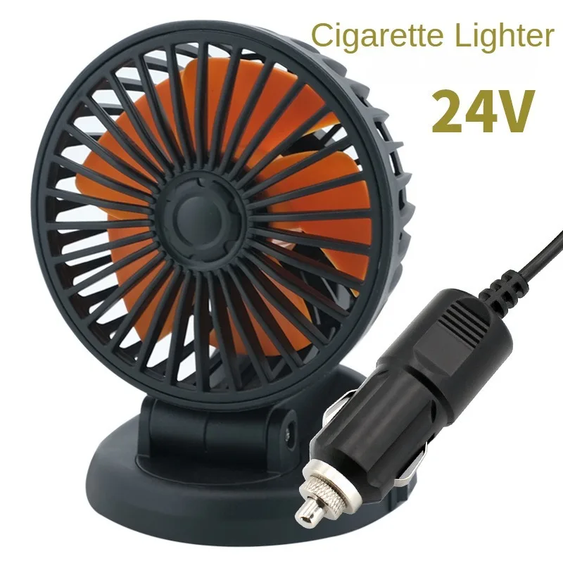 Cigarette Lighter24V