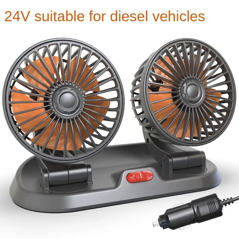 2 Head 24V