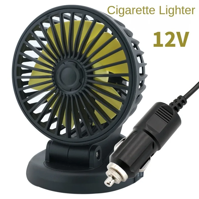 Cigarette Lighter12V