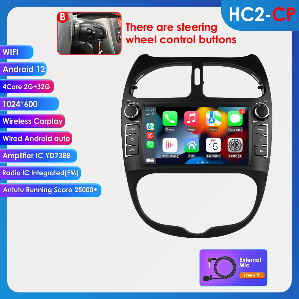 B-4core 2G 32G-HC2CP