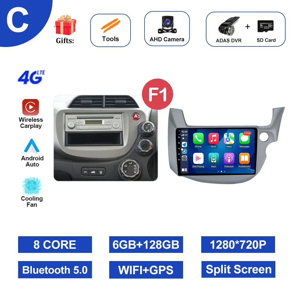 (F1)C 6G 128G DVR
