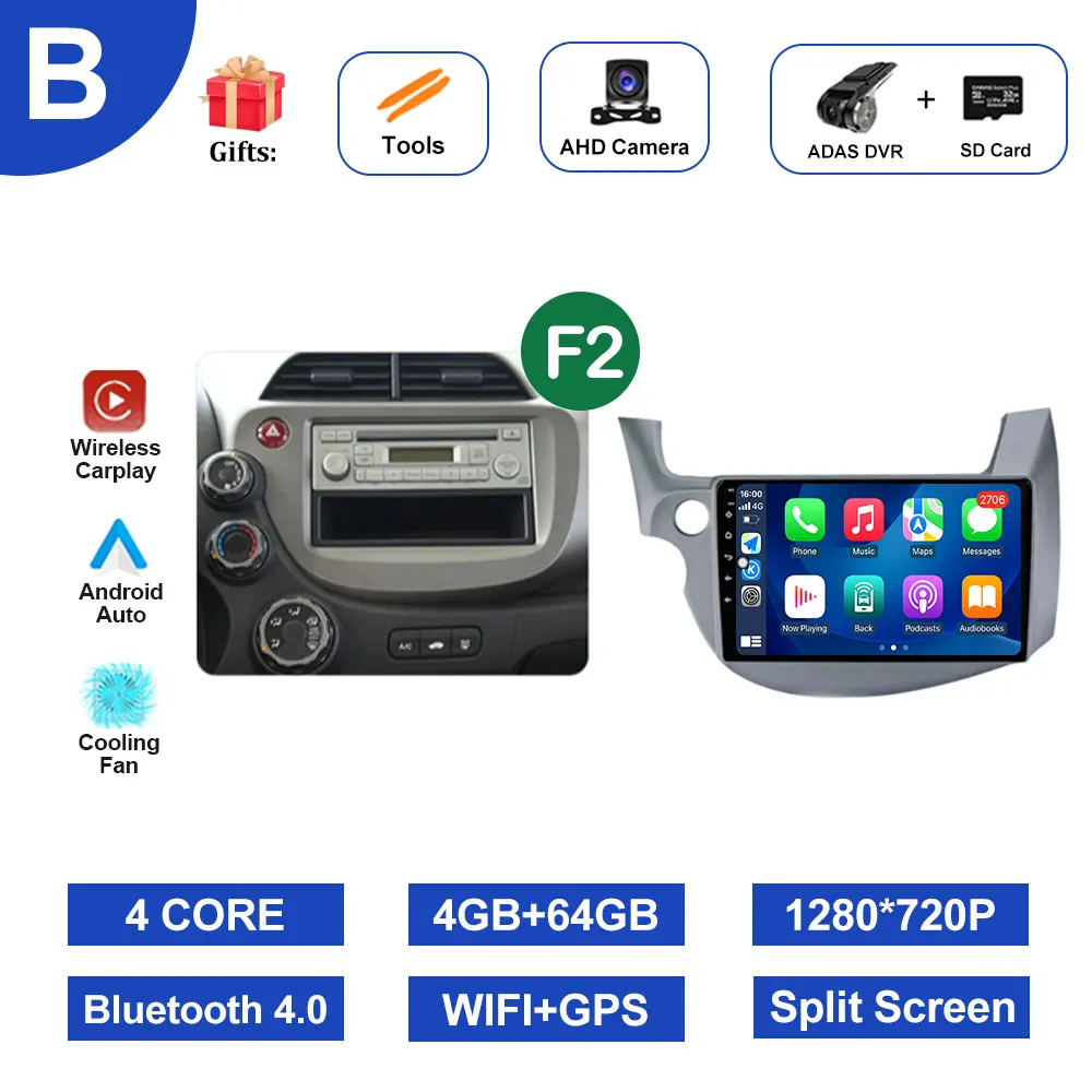 (F2)B 4G 64G DVR