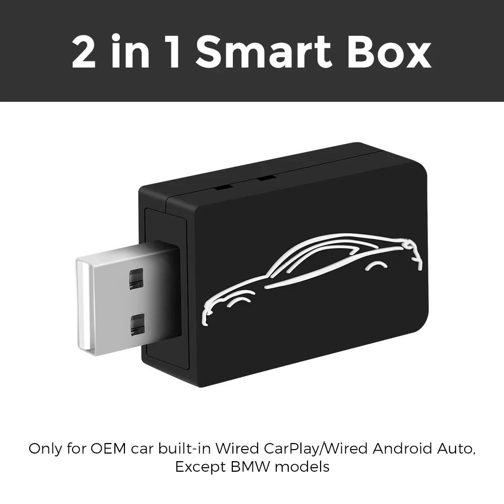 2in1 mini Box