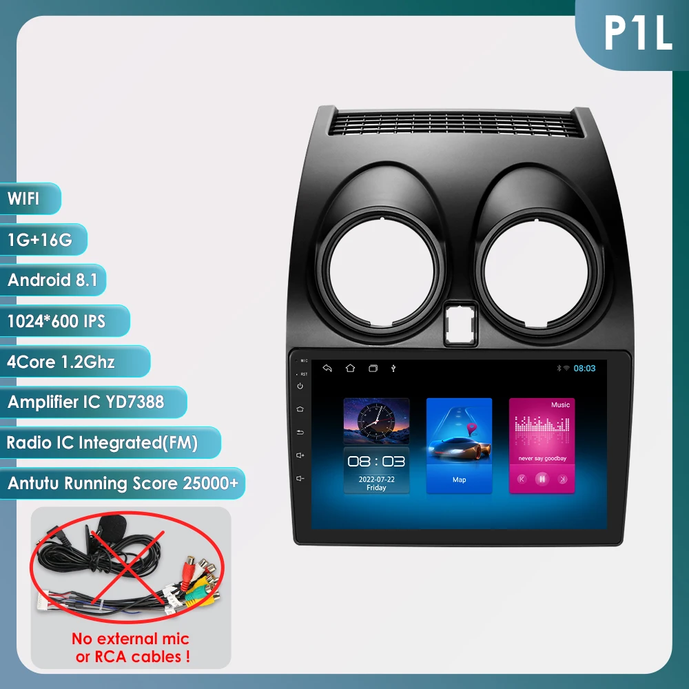 P1 L-4Core-1G 16G