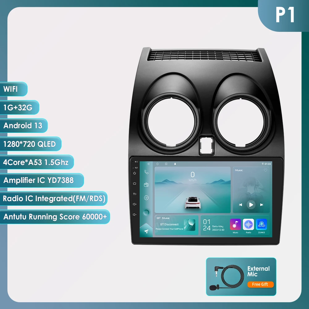 P1-4Core-1G 16G