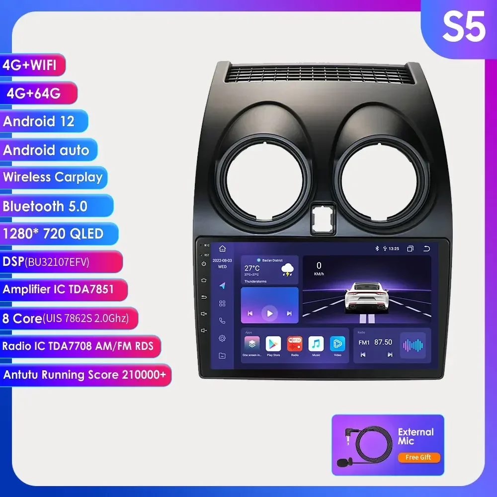 S5-4G 8Core-4G 64G