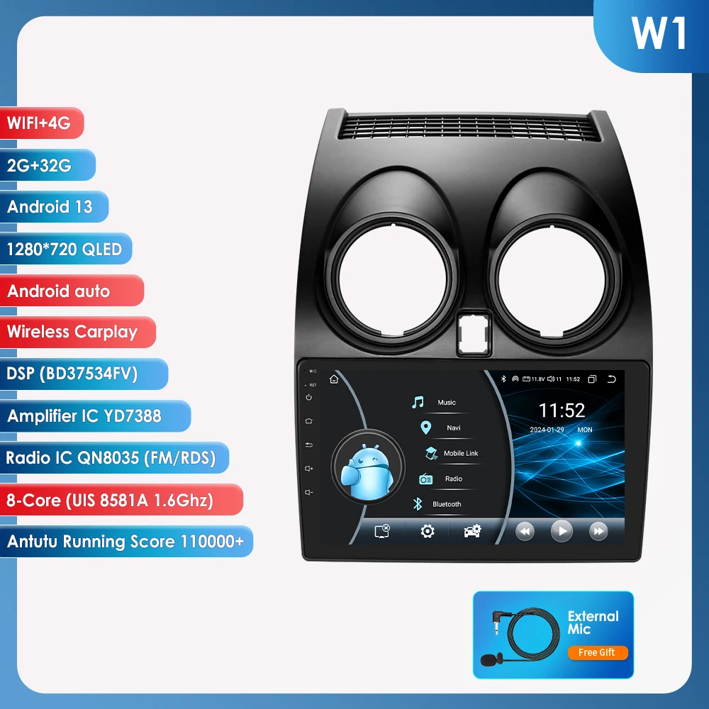W1-4G 8Core-2G 32G
