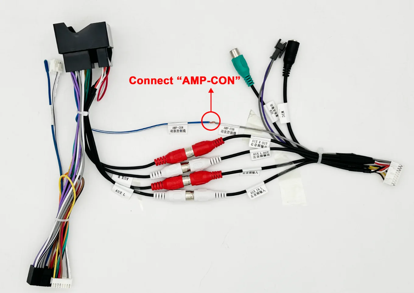 Android Intelligent System