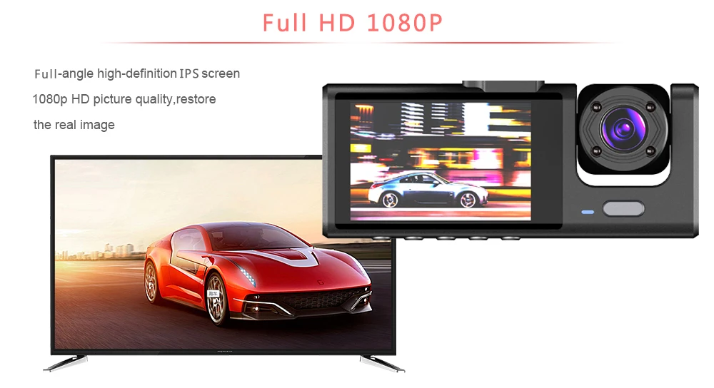3 Channel Car DVR HD 1080P 3-Lens