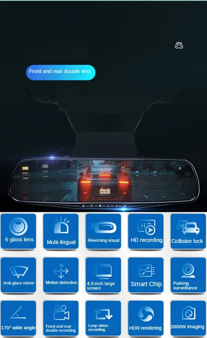 4.3 Inch Driving Recorder Car DVR Rearview Mirror Dual Lens