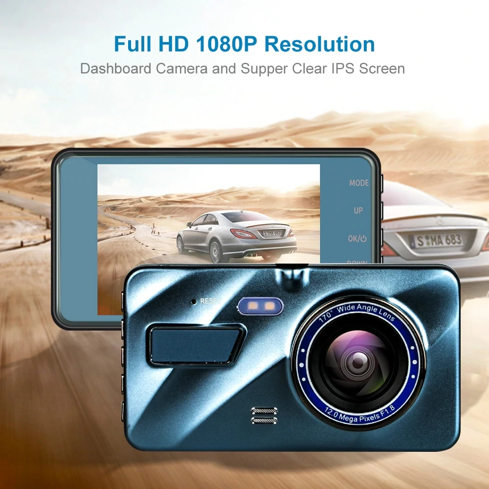 Car DVR 2 Cameras