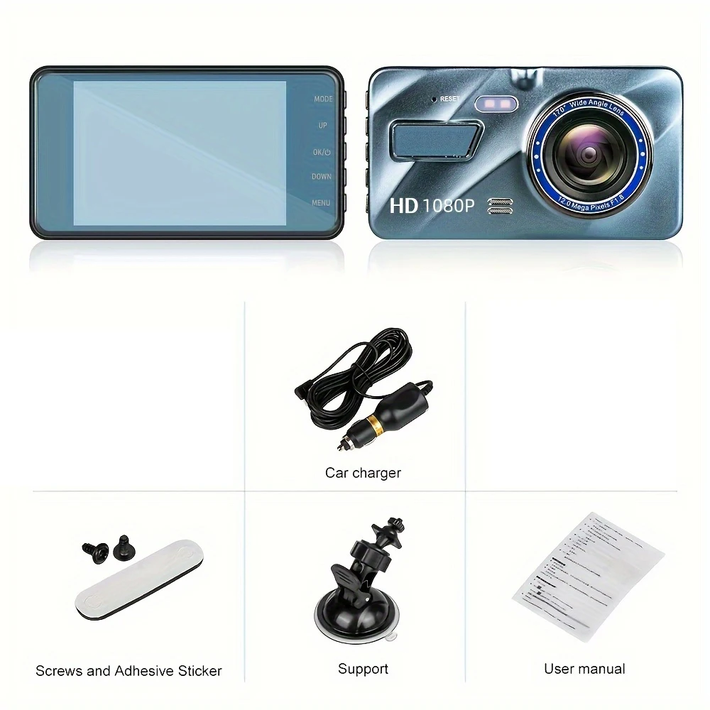 One Camera DVR