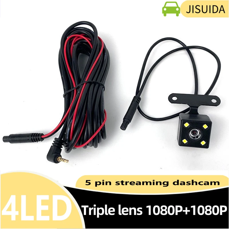 5Pin Car Mounted  Car DVR 4LED Rear View Camera