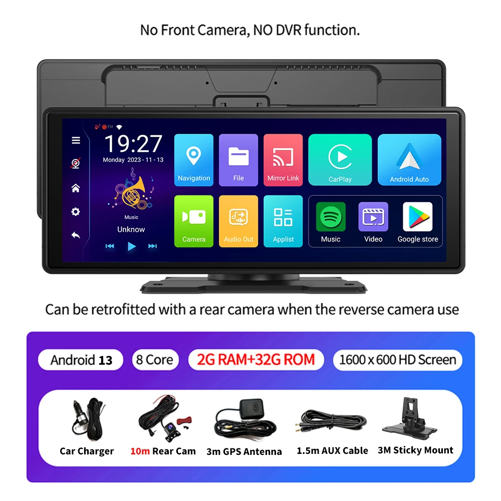 E32 10m Rear Cam
