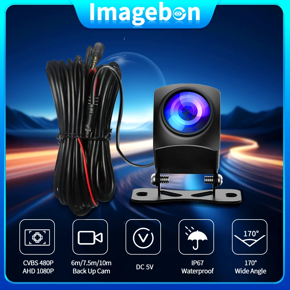 Imagebon 6m/10m AHD 1080P Backup Rear Camera