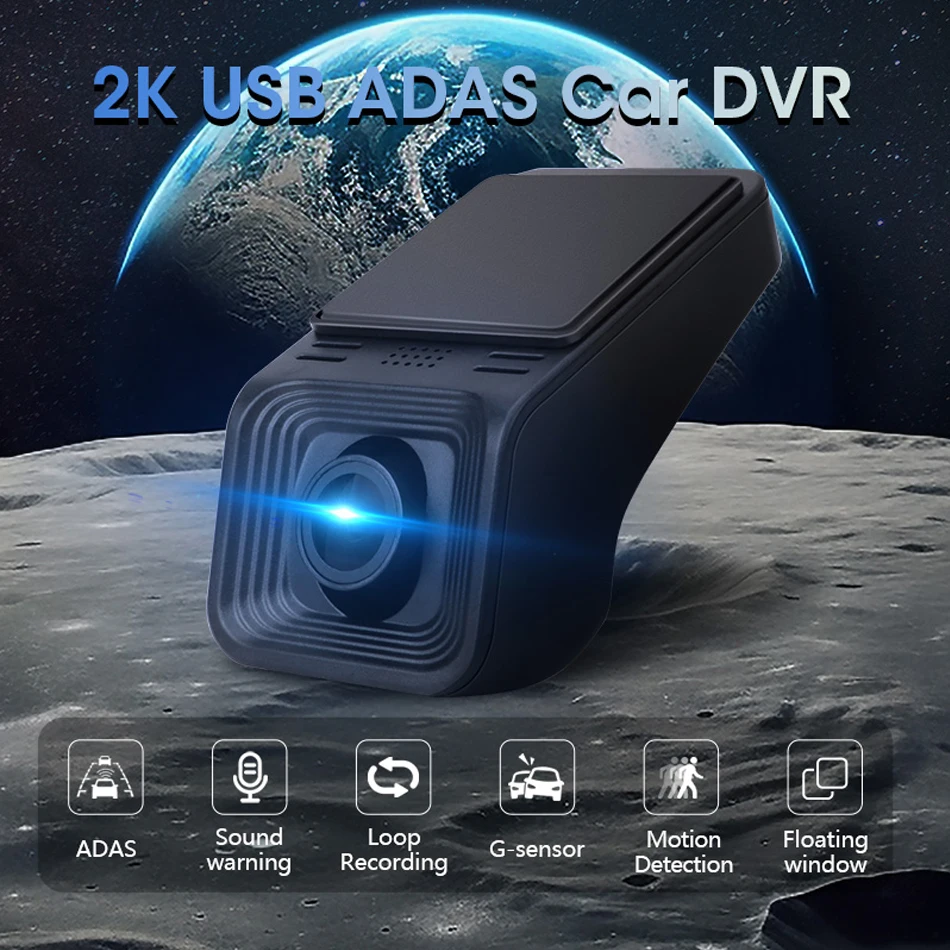 Jansite 2K USB Car DVR ADAS 1440P Dash Cam Recorder Jansite 2K USB Car DVR ADAS 1440P Dash Cam Recorder