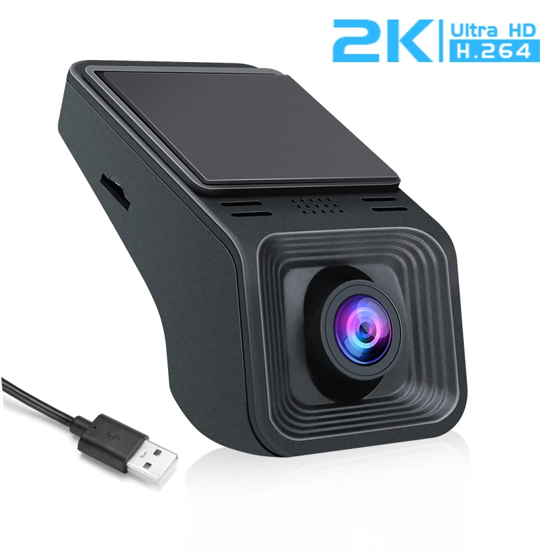 2K DVR