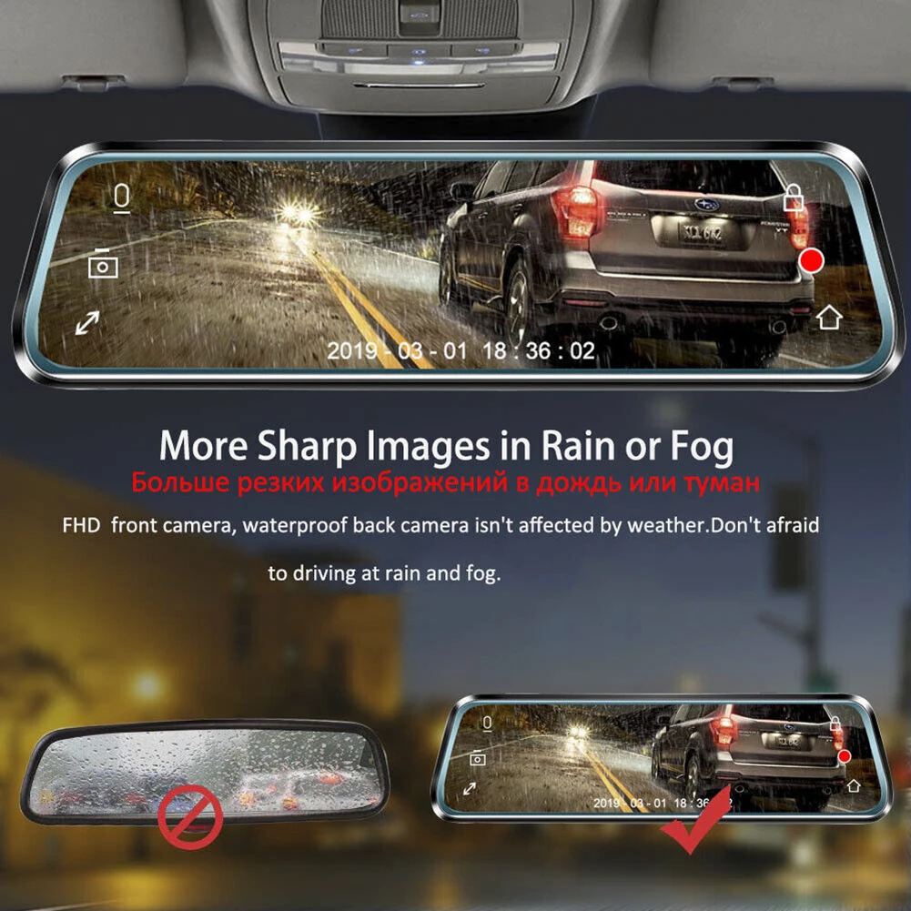 High-definition Car DVR 1080P High-definition Car DVR 1080P