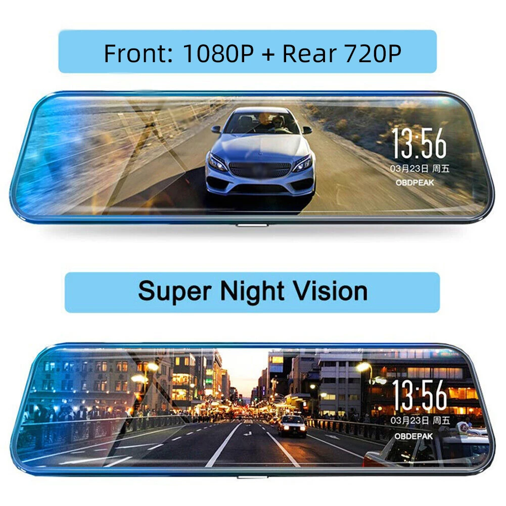 High-definition Car DVR 1080P High-definition Car DVR 1080P