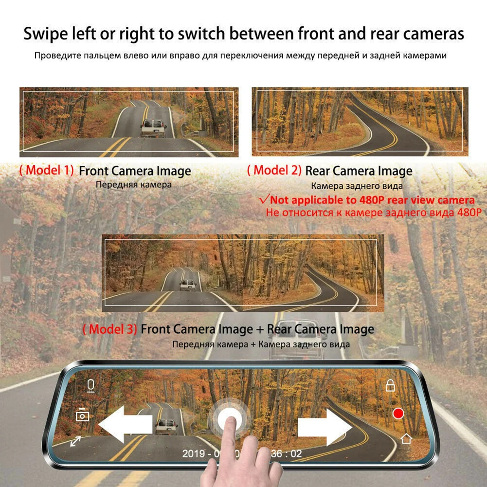 High-definition Car DVR 1080P High-definition Car DVR 1080P
