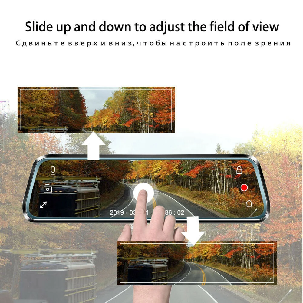 High-definition Car DVR 1080P High-definition Car DVR 1080P