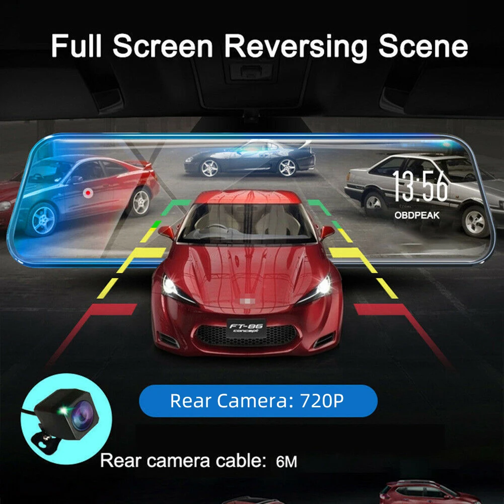 High-definition Car DVR 1080P High-definition Car DVR 1080P