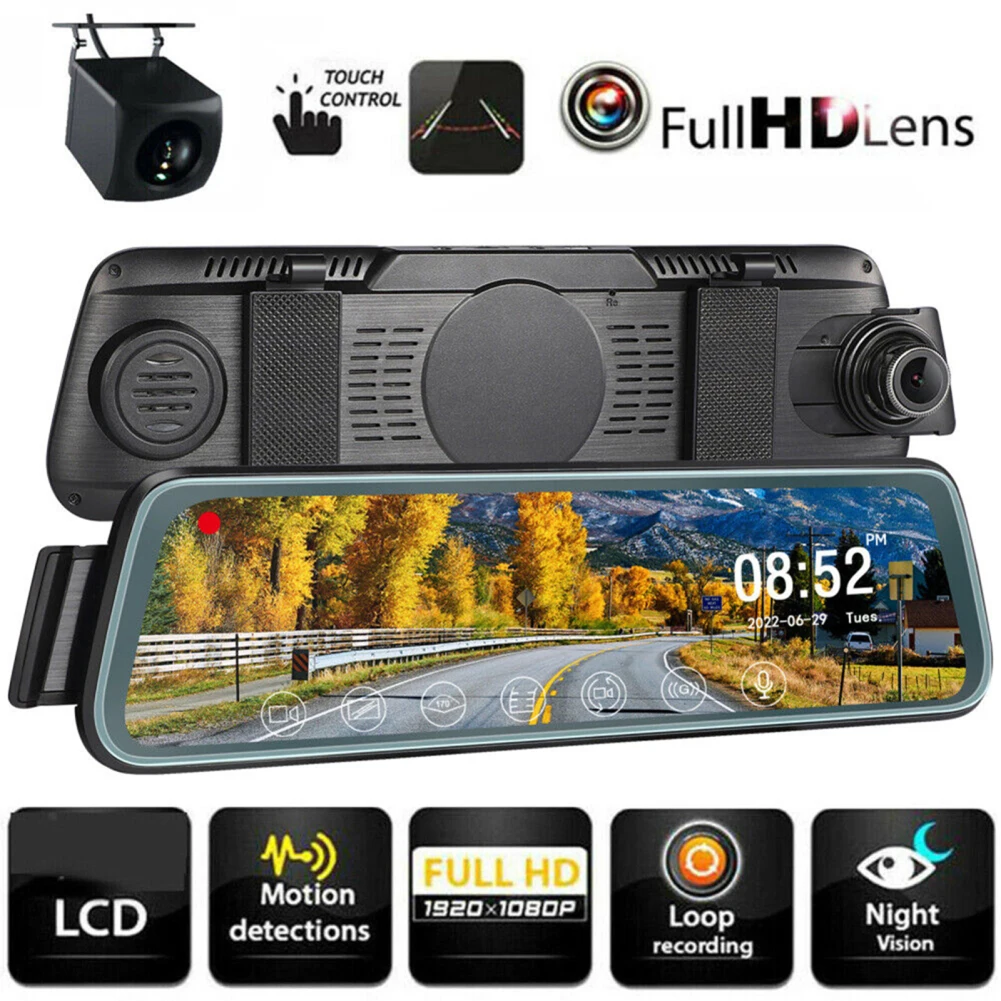 High-definition Car DVR 1080P High-definition Car DVR 1080P