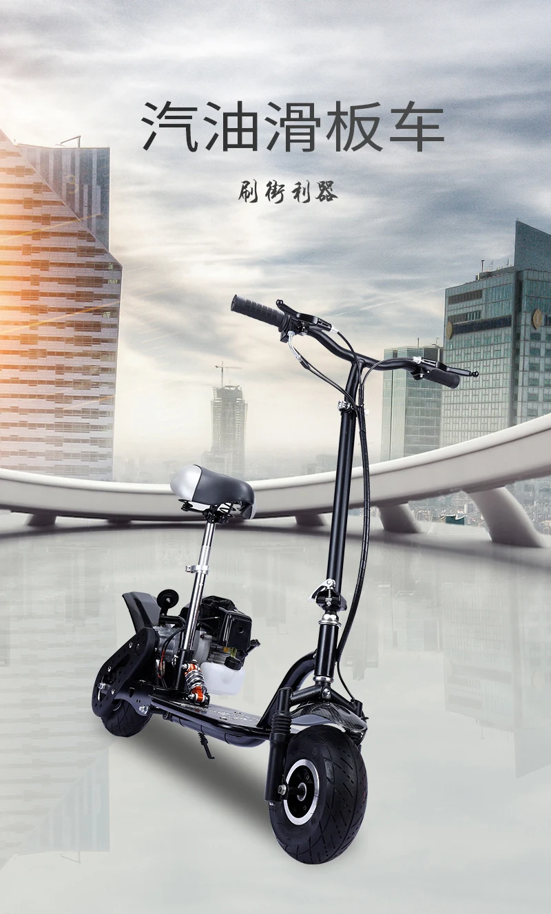 Foldable Gas Gasoline Scooters 2-Stroke 4-Stroke Fuel Power Foldable Gas Gasoline Scooters 2-Stroke 4-Stroke Fuel Power
