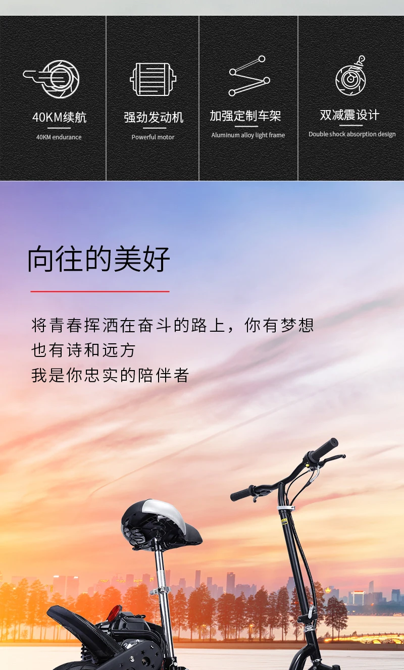 Foldable Gas Gasoline Scooters 2-Stroke 4-Stroke Fuel Power Foldable Gas Gasoline Scooters 2-Stroke 4-Stroke Fuel Power