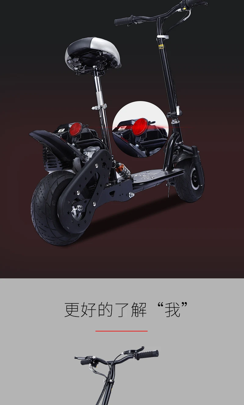 Foldable Gas Gasoline Scooters 2-Stroke 4-Stroke Fuel Power Foldable Gas Gasoline Scooters 2-Stroke 4-Stroke Fuel Power