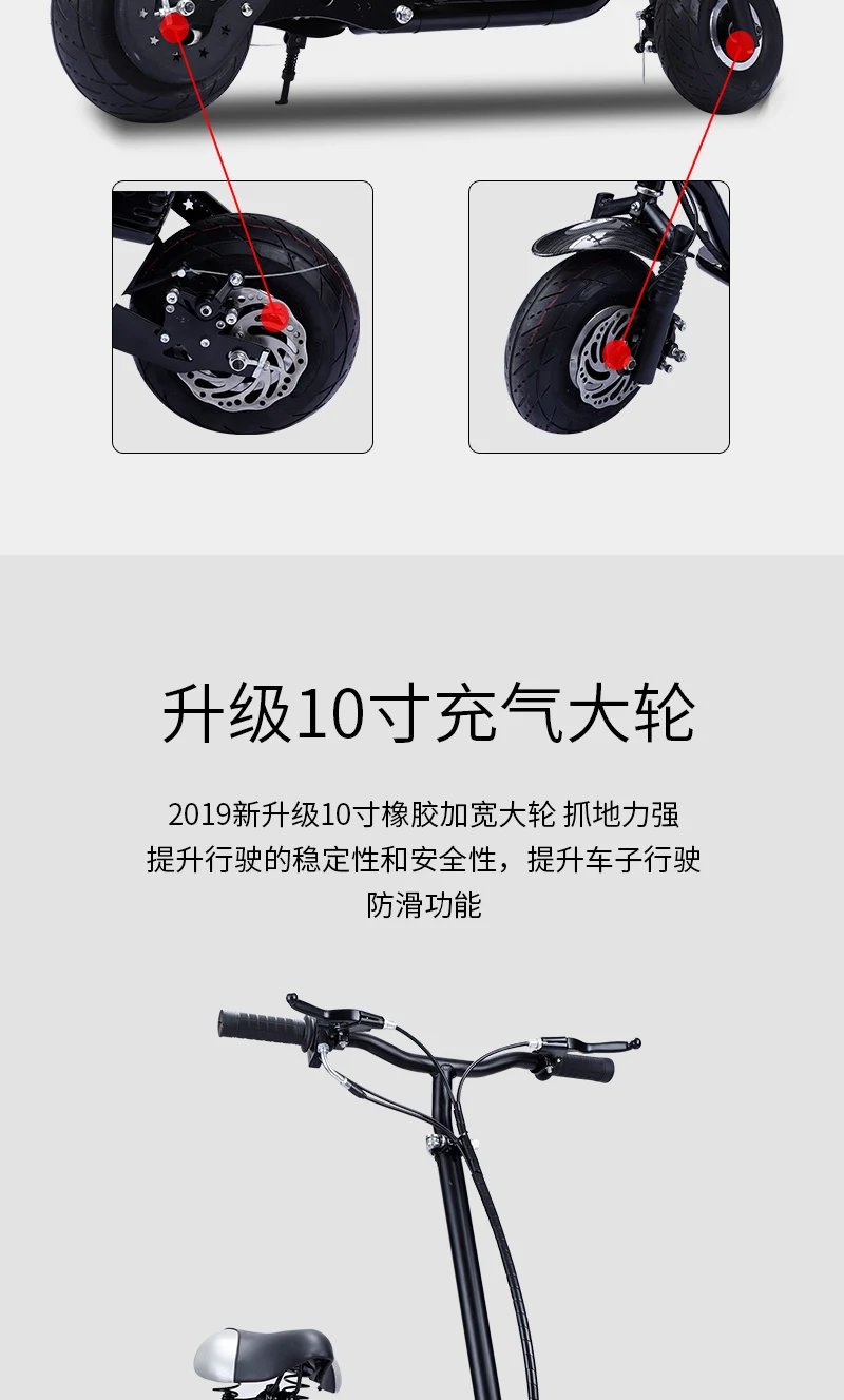 Foldable Gas Gasoline Scooters 2-Stroke 4-Stroke Fuel Power Foldable Gas Gasoline Scooters 2-Stroke 4-Stroke Fuel Power