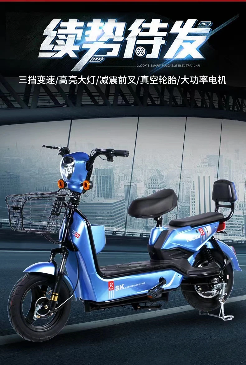 Kids Electric Motorcycles Vehicle with Passenger Capacity for Adults and Children