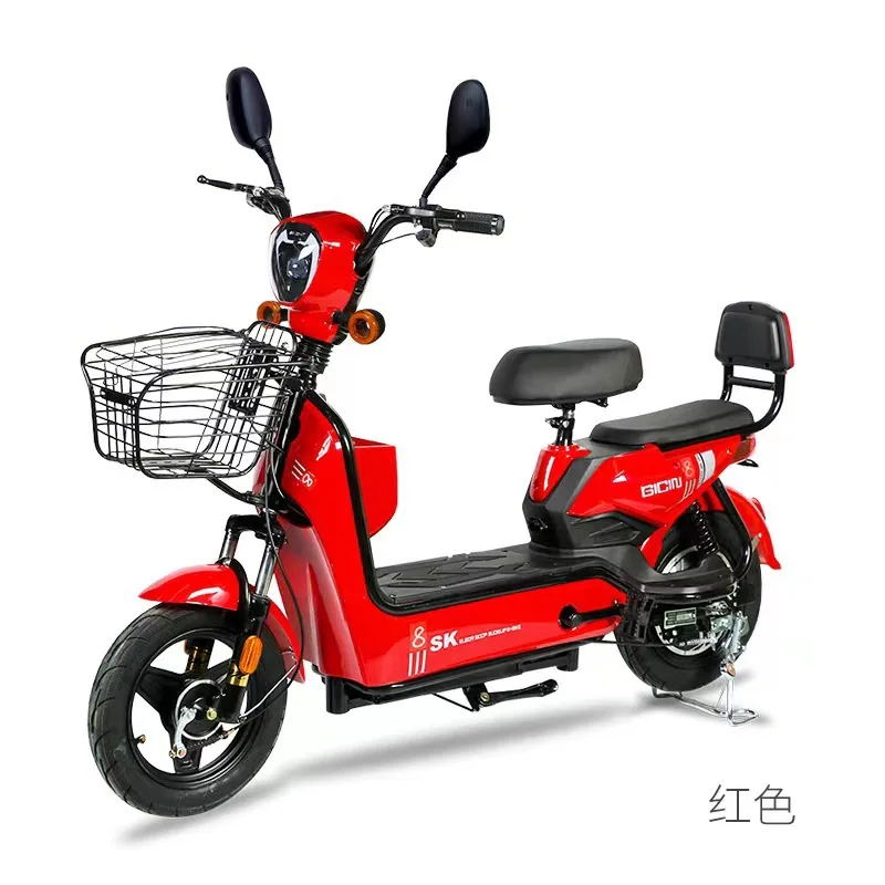 Kids Electric Motorcycles Vehicle with Passenger Capacity for Adults and Children
