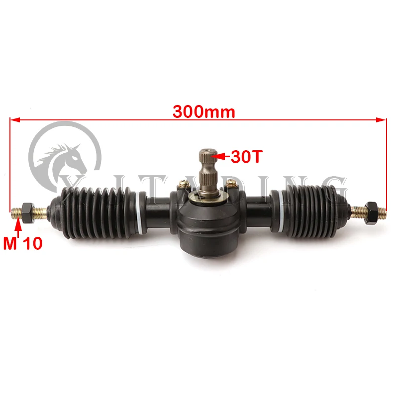 Power Steering Gear