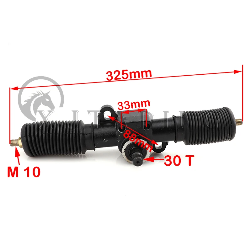 Power Steering Gear