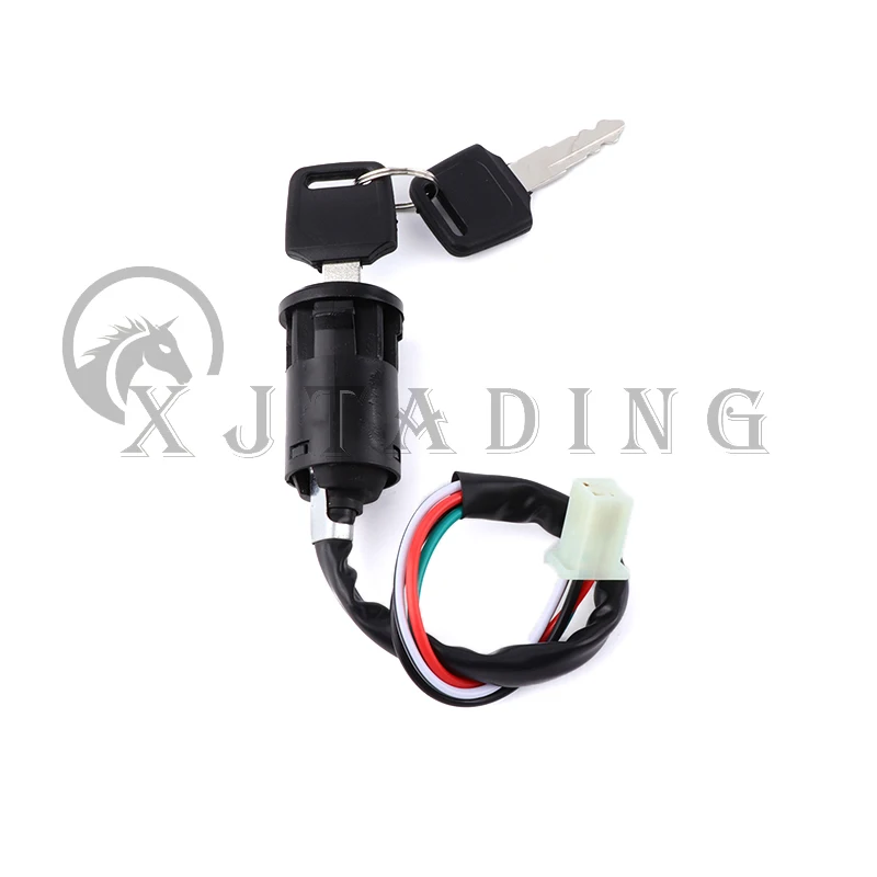 4 Wires Universal 2 Ignition Keys Start Switch Door Lock Key