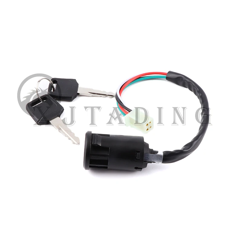 4 Wires Universal 2 Ignition Keys Start Switch Door Lock Key