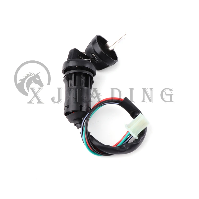 4 Wires Universal 2 Ignition Keys Start Switch Door Lock Key