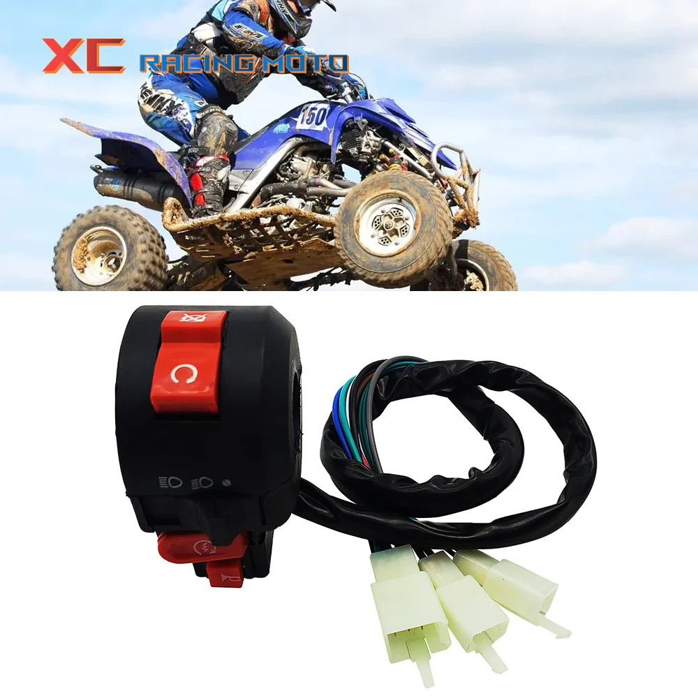 ATV Light Button Switch