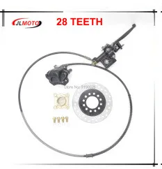 Right Hand Throttle Brake