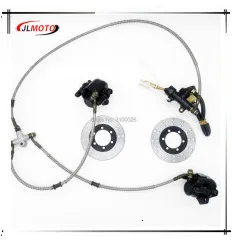 Right Hand Throttle Brake