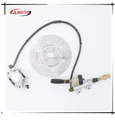 Right Hand Throttle Brake