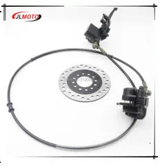 Right Hand Throttle Brake