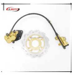 Right Hand Throttle Brake